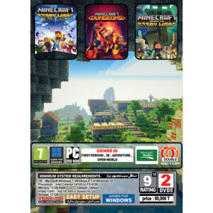 خرید بازی Minecraft Collection مخصوص pc