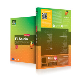 خرید آموزش FL Studio