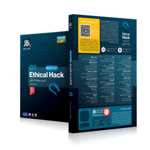 آموزش Ethical Hacking – بخش دوم